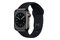 Smartwatch Apple Watch Series 8 gwiezdna szarość