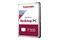 Dysk wewnętrzny TOSHIBA HDWD240EZSTA P300 HDD SATA (3.5") 4TB
