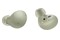 Słuchawki Samsung Galaxy Buds 2 Dokanałowe Bezprzewodowe zielony