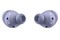 Słuchawki Samsung Galaxy Buds Pro Dokanałowe Bezprzewodowe fioletowy
