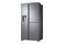 Lodówka Samsung RS68N8671SL