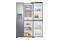 Lodówka Samsung RS68N8671SL