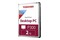 Dysk wewnętrzny TOSHIBA HDWD120UZSVA P300 HDD SATA (3.5") 2TB