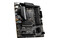 Płyta główna MSI B660MA Pro WiFi Socket 1700 Intel B660 miniATX