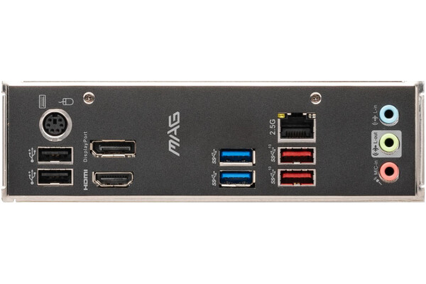 Płyta główna MSI B660M MAG Bazooka Socket 1700 Intel B660 miniATX