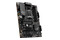 Płyta główna MSI B650P Pro WiFi Socket AM5 AMD B650 ATX