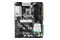 Płyta główna ASrock B660 Steel Legend Socket 1700 Intel B660 ATX