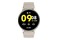 Smartwatch Tracer SMR2 srebrny