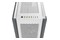 Obudowa PC CORSAIR 7000D Airflow Tower biały