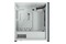Obudowa PC CORSAIR 7000D Airflow Tower biały