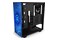 Obudowa PC NZXT H510B WoW Alliance Midi Tower niebieski