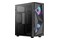 Obudowa PC Aerocool Glider Cosmo Midi Tower czarny