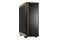 Obudowa PC be quiet! Dark Base 900 Midi Tower czarno-pomarańczowy