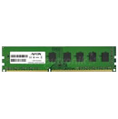 Pamięć RAM AFOX AFLD34AN1P 4GB DDR3 1333MHz 9CL