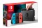 Konsola Nintendo Switch 32GB Czerwono-niebieski