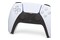 Konsola Sony PlayStation 5 Slim 1TB biały + Dziedzictwo Hogwartu