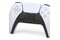 Konsola Sony PlayStation 5 Slim 1TB biały + Avatar Frontiers of Pandora