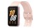 Smartwatch Samsung Galaxy Fit 3 różowo-złoty