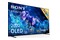Telewizor Sony XR65A83KAEP 65" 4K Ultra HD