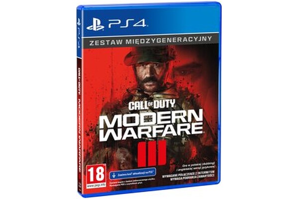 Call of Duty Modern Warfare II PlayStation 4