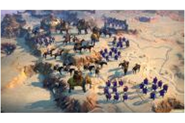 Humankind Edycja Limitowana PC