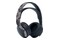 Słuchawki Sony Pulse 3D Nauszne Bezprzewodowe Moro