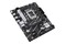 Płyta główna ASUS B760M-R Prime D4 Socket 1700 Intel B760 DDR4 microATX