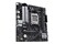 Płyta główna ASUS B650M-R Prime Socket AM5 AMD B650 DDR5 microATX