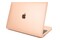 Laptop Apple MacBook Air 13.3" Apple M1 Apple M1 (7 rdz.) 16GB 256GB SSD macOS - złoty