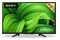 Telewizor Sony KD32W800PAEP 32" HD Ready