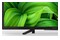 Telewizor Sony KD32W800PAEP 32" HD Ready