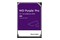 Dysk wewnętrzny WD Purple Pro HDD SATA (3.5") 8TB