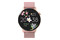Smartwatch FOREVER SB350 Forevive różowo-złoty