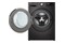 Pralka LG F4W1175YE Vivace 11.0kg 1400obr./min