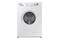 Pralka Samsung WW60A3120WH 6.0kg 1200obr./min