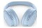 Słuchawki Bose QuietComfort Nauszne Bezprzewodowe niebieski