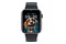 Smartwatch MaxCom FW59 czarny