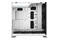 Obudowa PC Fractal Design Torrent TG Tower biały