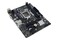 Płyta główna BIOSTAR Z590MHP Socket 1200 Intel H310 DDR4 microATX