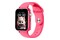 Smartwatch MaxCom FW59 Fit różowy