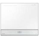 Płyta indukcyjna Samsung NZ64B5067YH BESPOKE Slim Fit