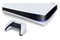 Konsola Sony PlayStation 5 825GB biały + Horizon Forbidden West + Kontroler PlayStation