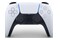 Konsola Sony PlayStation 5 825GB biały + Horizon Forbidden West + Kontroler PlayStation