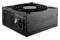 be quiet! SFX Power 500W SFX