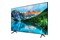 Telewizor Samsung LH65B 65" 4K Ultra HD