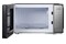 Kuchenka mikrofalowa TOSHIBA MM2EM20PFMB 20.0l 800W