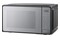 Kuchenka mikrofalowa TOSHIBA MM2EM20PFMB 20.0l 800W