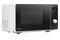 Kuchenka mikrofalowa TOSHIBA MM2AM23PFWH 23.0l 800W