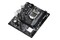 Płyta główna ASrock H510M Socket 1200 Intel H510 DDR4 microATX