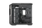 Obudowa PC COOLER MASTER H700 Tower Szaro-tytanowy